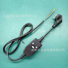 以色列漏电保护插头 欧洲漏电保护插头 泰国巴西意大利电源线插头