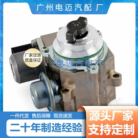 节温器;车身及附件;其他发动系统