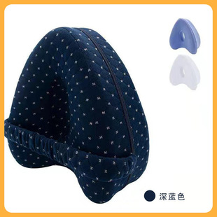 ◈ Manufacturer's Ready-Made Heart-Shaped Leg Pillow, Heart-Shaped Memory Foam Slow Rebound Leg Pillow, Pregnant Woman's Heart-Shaped Knee Pillow