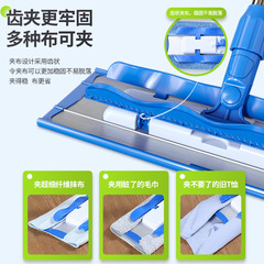 A5L世家平板拖把家用一拖淨平拖木地板乾濕兩用除塵推夾毛巾吸水