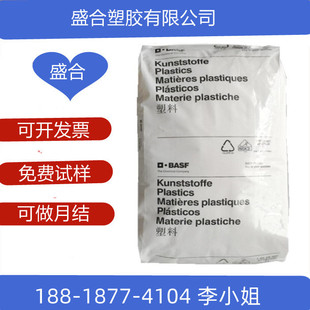 �F؛����PBT+PET����˹��B 4040 G4�w�S20��܇�I���늲���