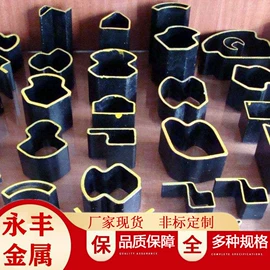 异型管;方管;不锈钢异型管