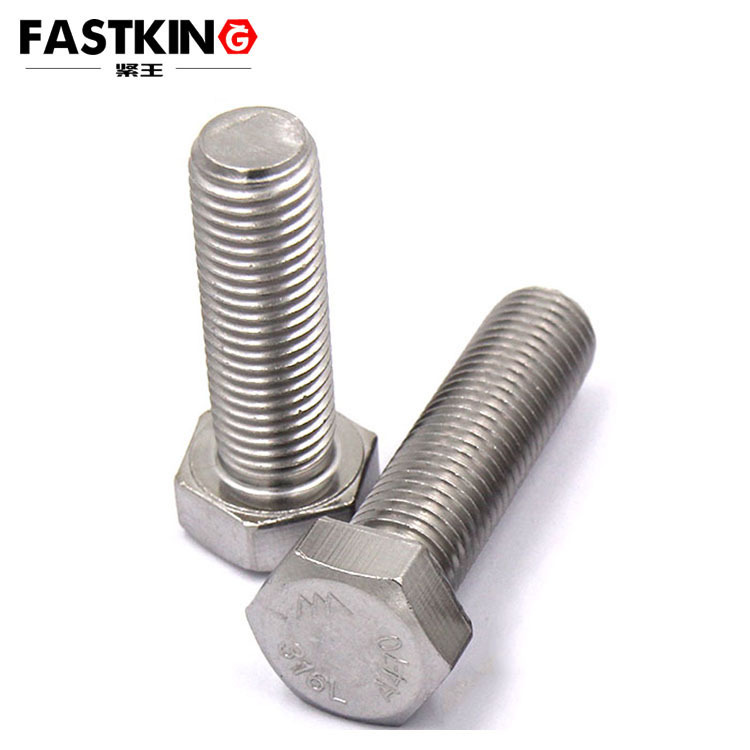 304外六角全螺纹螺丝DIN933 不锈钢M16-M36六角头全牙全丝螺丝