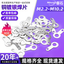 �~�|Ƭ���^��Ƭ�~��y��Ƭ�Ӿ�Ƭ���Ӷ��ӈA�ξ����|ȦM2.2-M10.2