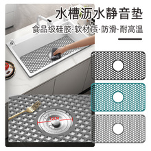 ���zˮ�rˮ�|�N���U��ˮ���o�|̨��|�������C�˰��������|