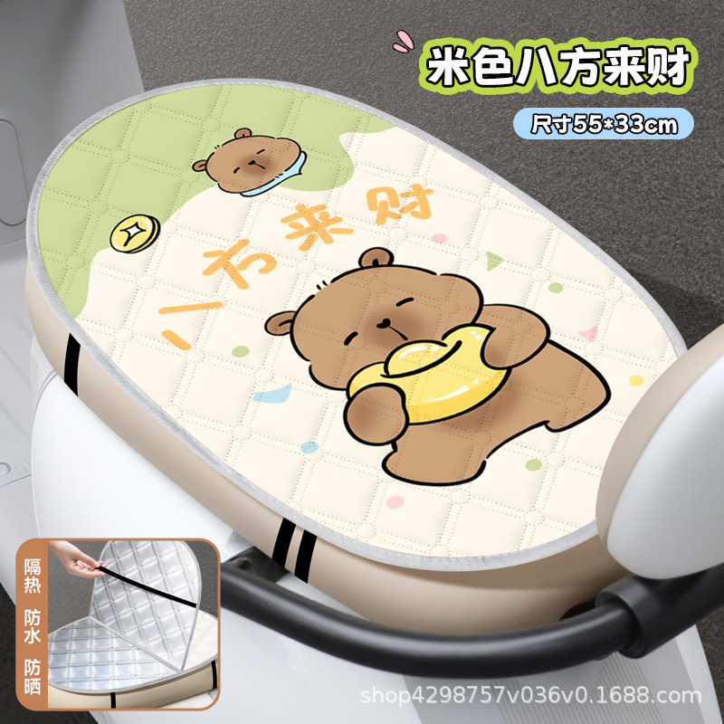 米色八方来财.jpg