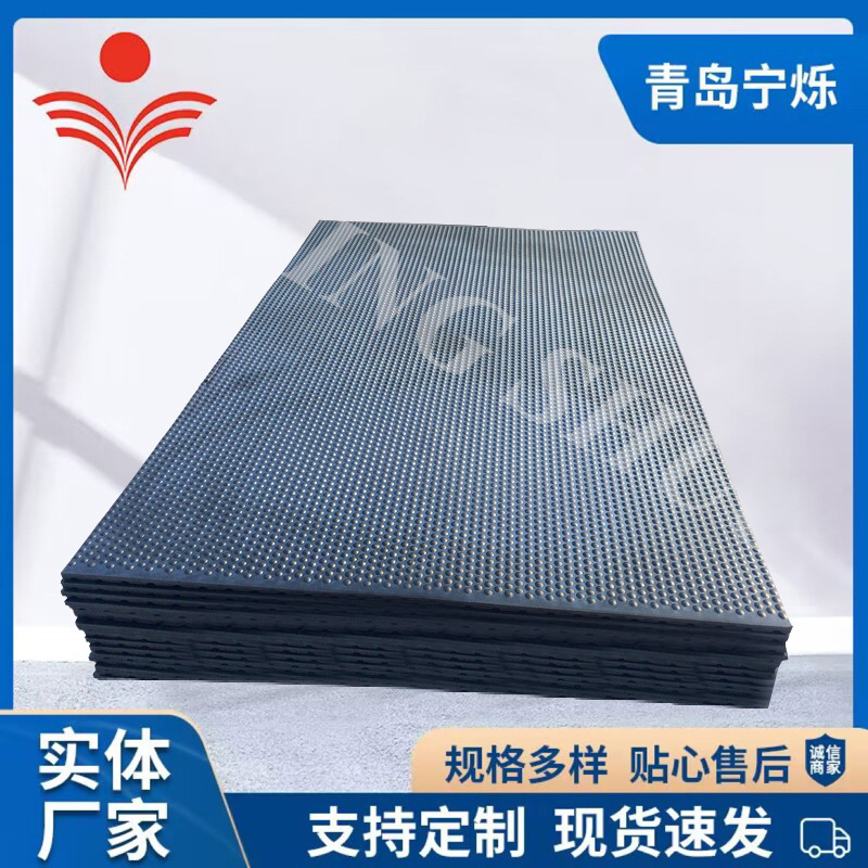 隔凉牛床垫防滑橡胶畜牧垫马棚垫奶牛卧床垫牛舍防滑垫猪舍垫