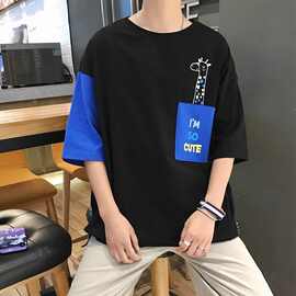 短袖男学生韩版宽松2019新品夏季男士圆领拼色印花宽松T恤ins潮牌