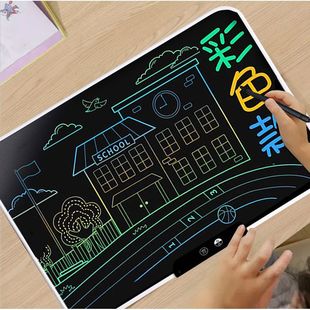 LCD handwriting board children's drawing board graffiti electronic small blackboard charging writing board hand drawing board charging drawing board