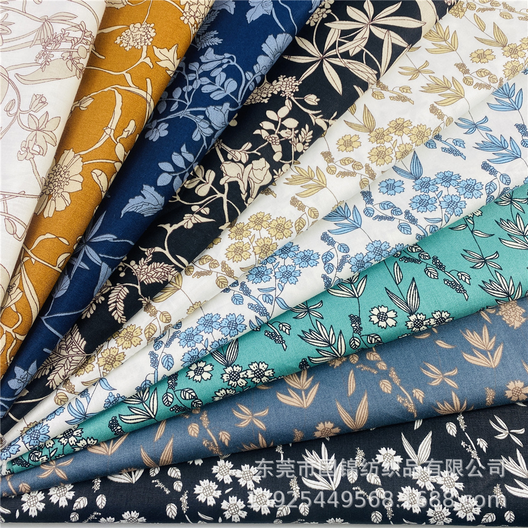 简约时尚植物花草印花布 纯棉40支平纹印树叶 衬衣连衣裙服装面料