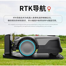 家用智能割草机器人 自动识别工作区域边界 均匀切割打造整洁草坪