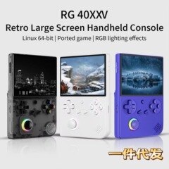 Anbernic縦型rg40xxv携帯電話の軽薄オープンソース4インチipsスクリーン雰囲気灯ロッカーテレビゲーム機