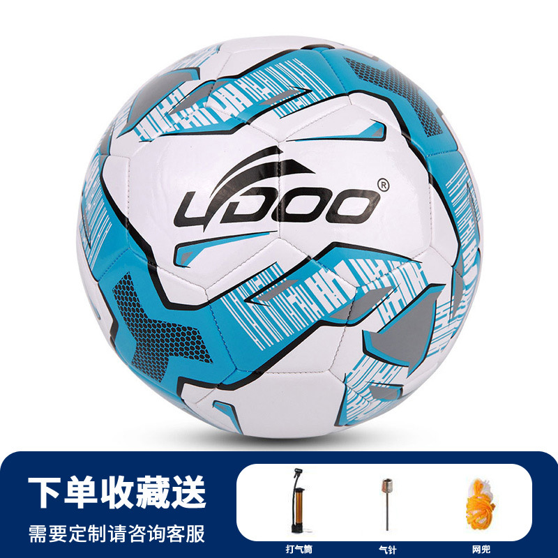 Balón de fútbol para adultos No. 5, venta al por mayor, copa del mundo, entrenamiento juvenil, cuero PU a prueba de explosiones, No. 4, costura a máquina, personalización de fútbol para niños