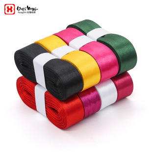 �S�����l 2.5����С���b�z��  �YƷ���b�bʎ� �決��c�b�