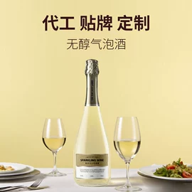 其他酒类;配制酒浸泡酒;葡萄酒