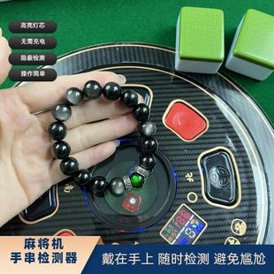 ?�¿�z�y���錢�C�z�y�x����ǧ��y�ִ�����������R�e����̖��