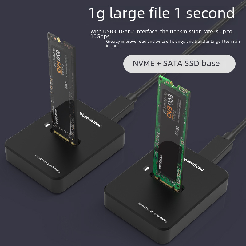 M.2 dual protocol hard drive dock NVMe/SATA external hard drive enclosure USB 3.1 laptop SSD solid state reader