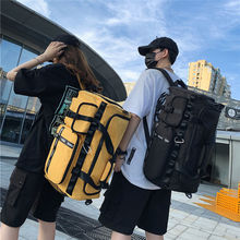 大容量旅行包行李包健身包运动出差打工住校干湿鞋位男女双肩背包