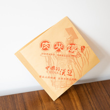 ţbWץţƤǷͼ