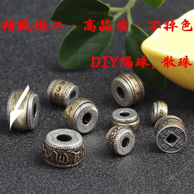barrel beads, spacer beads, Xizang-style, Zərgərlik ara hissələri