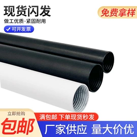 螺钉;螺柱;其他灯具配件