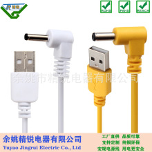 dc�B�Ӿ�ֱ���^5.5*2.5 5525 5521 DC�^�Դ�� USB�DDC��ĸ���^��