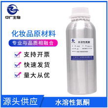 �ЏV���� ˮ���Ե�ͪ �¹�׿ͪ �B͸�� �o�w���yƷԭ�����l1KG