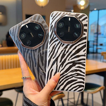 �m���A��Mate80RS�Ƿ����֙C����������֧��70rs��Ƥ��ˤ���o��