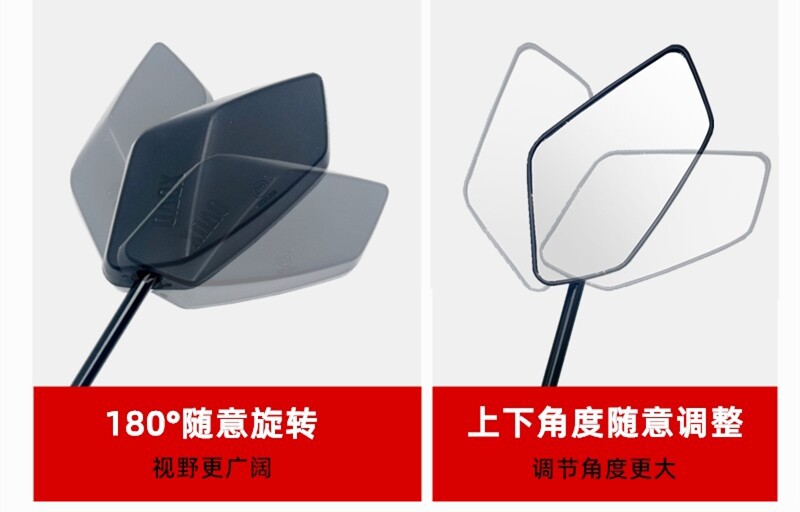 Original genuine rearview mirror for Xiao Dao electric scooter Qingfengxia, left side mirror and right side mirror, 8M