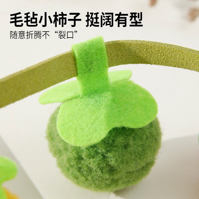 Juguetes para gatos, artefactos para aliviar el aburrimiento, juguetes de menta para gatos, caquis, tomates pequeños, palos para gatos divertidos con campanas, brochetas para gatos divertidos