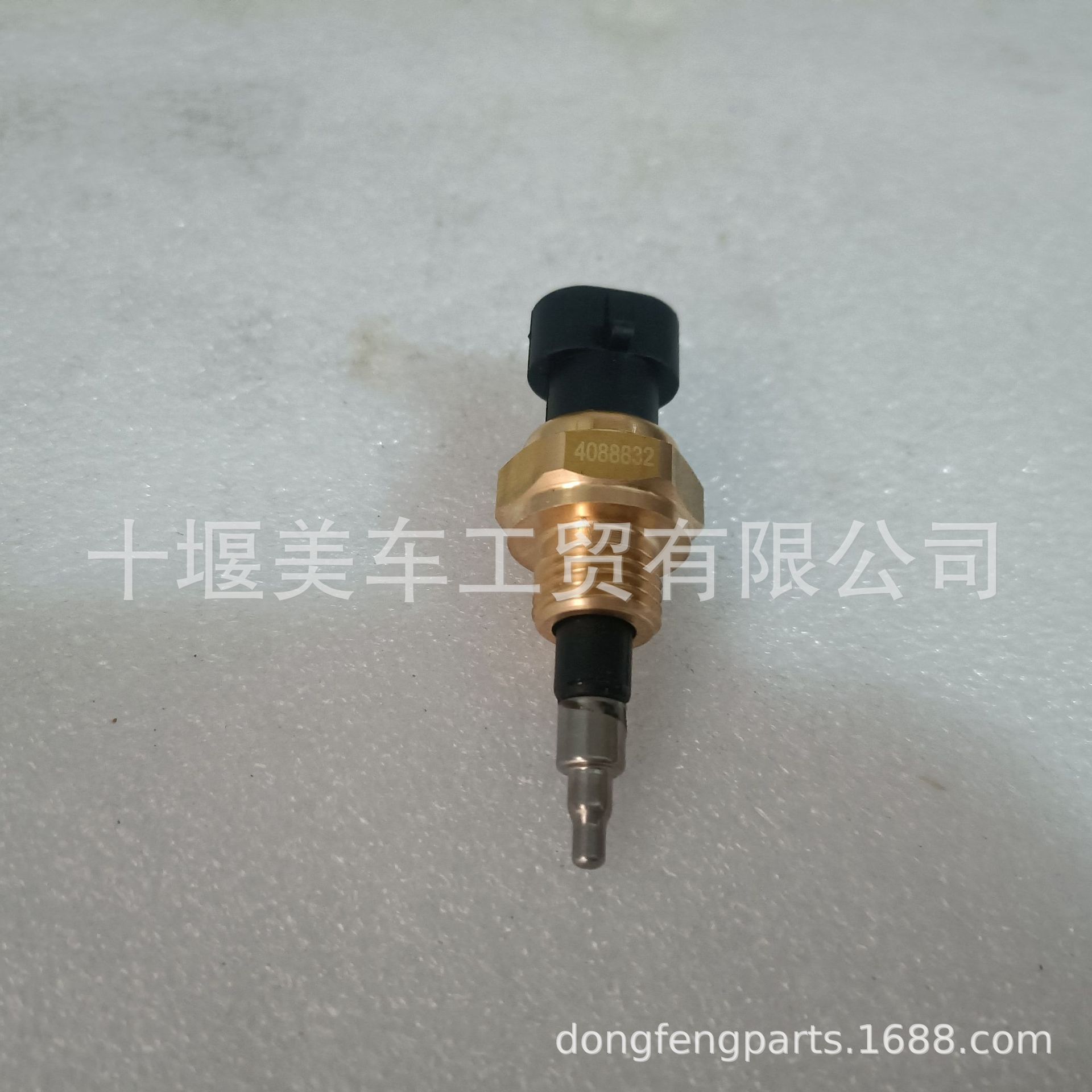 Water Temperature Sensor 4088832 Is Suitable for Baic Foton Cummins Isf2.8 Intake Manifold Air Engine