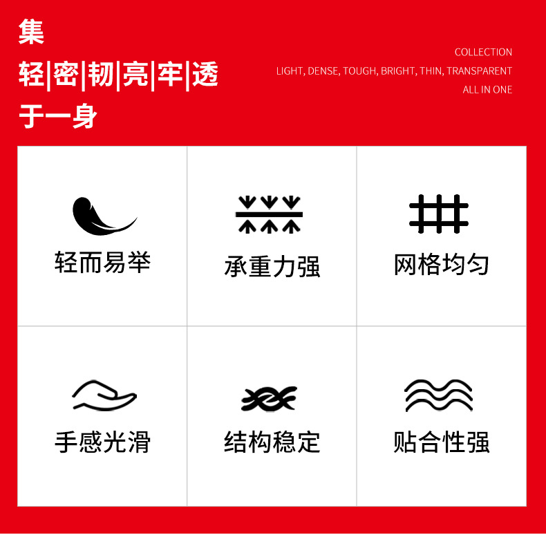 详情_03.jpg
