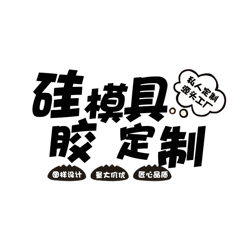 702c54c1b765a09a4819abb09c106f