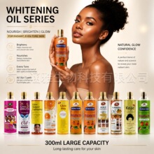 �羳��������300mlGLUTA BERRY���׹���VC�����ͱ�ʪ��Ħ������