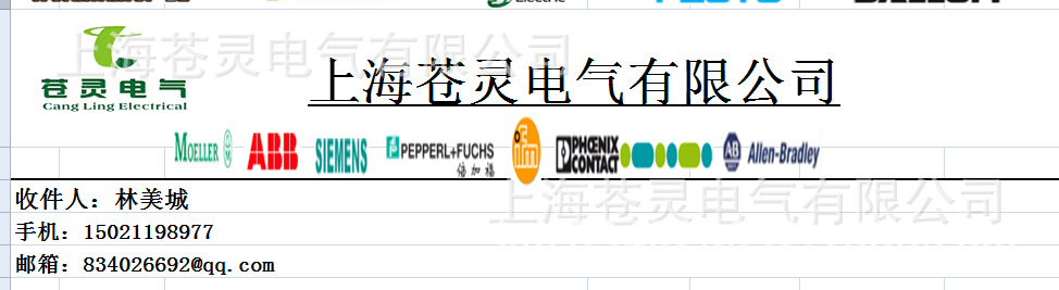 DEAZD7SPN575JF7VC9){9$W