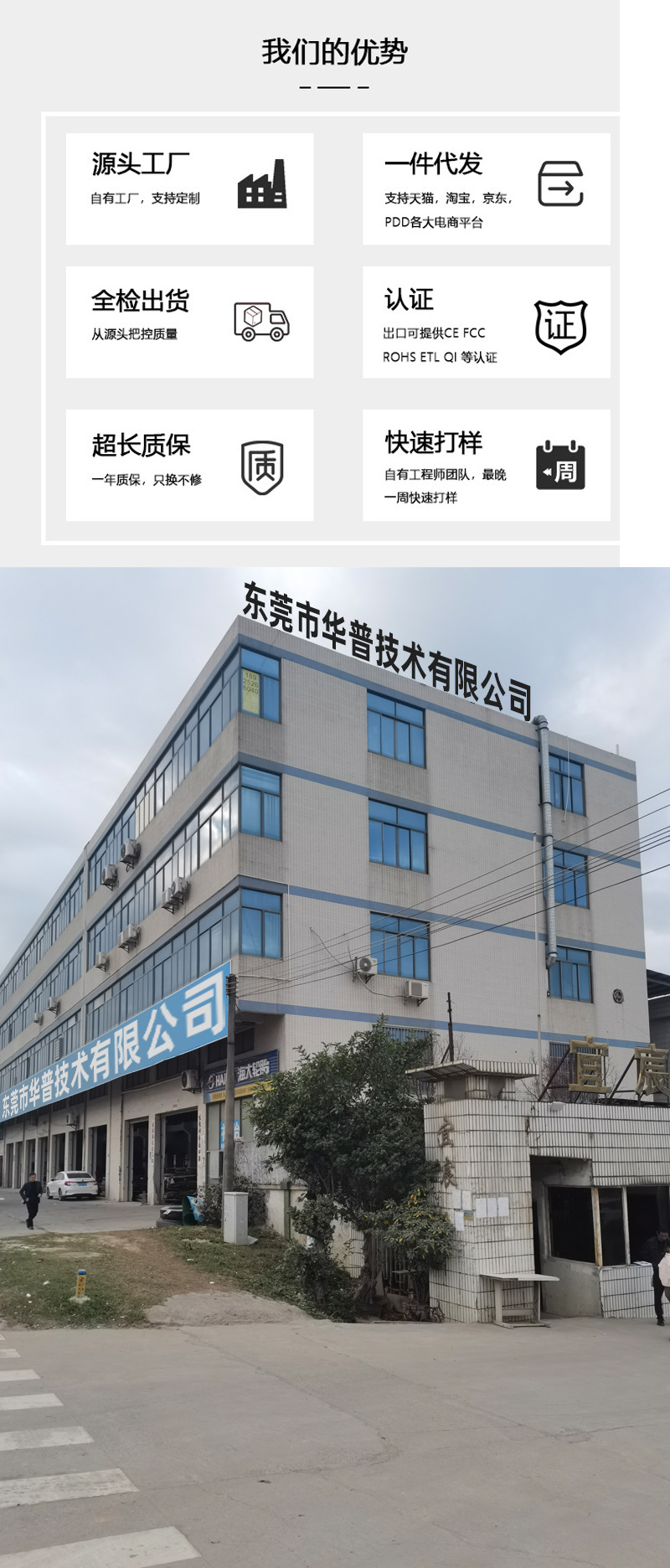 Car Reversing Radar Three-In-One Visual Reversing Radar Camera Reversing Image All-In-One Machine with Beeping Sound