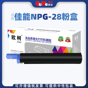 �W���m�ü���NPG-28�ۺ�IR2116J IR2120S IR2138L̼��NL2422Dī��