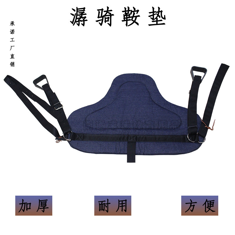 Ride Saddle Pad with Pedal Battleback Pad Cotton Denim Breathable Sweat Absorbing Equestrian Sweat Drawer Horse Factory