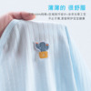 Children's summer cotton thin clothing for new born