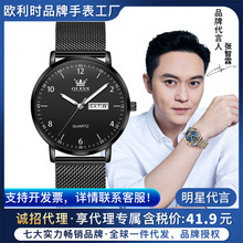 �W���rƷ���ֱ�S�����l�羳�W������s�W��ʯӢ��ʿ�ֱ��б�