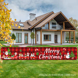 圣诞节条幅merry Christmas红色格子新款可设计派对装饰氛围布置