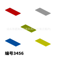 ��ľ��� �����ָ�3456�ƽ� ���� С����ɢ�� ��Ʒ ����