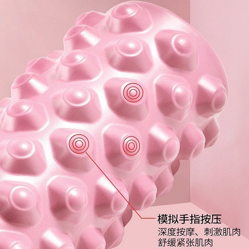 Foam roller muscle relaxer floating point foam roller mace massage stick leg rolling fitness column yoga column