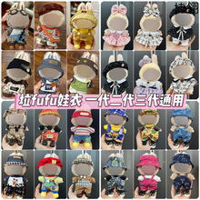 ���·���������17cm�����½�����ë�޹��еȿɴ��·���װ������