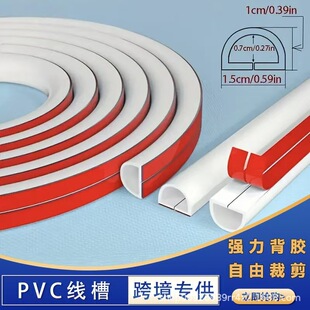 PVC������ճʽ�����m��춵��栝���늾��W���ړ�������˺ҧ