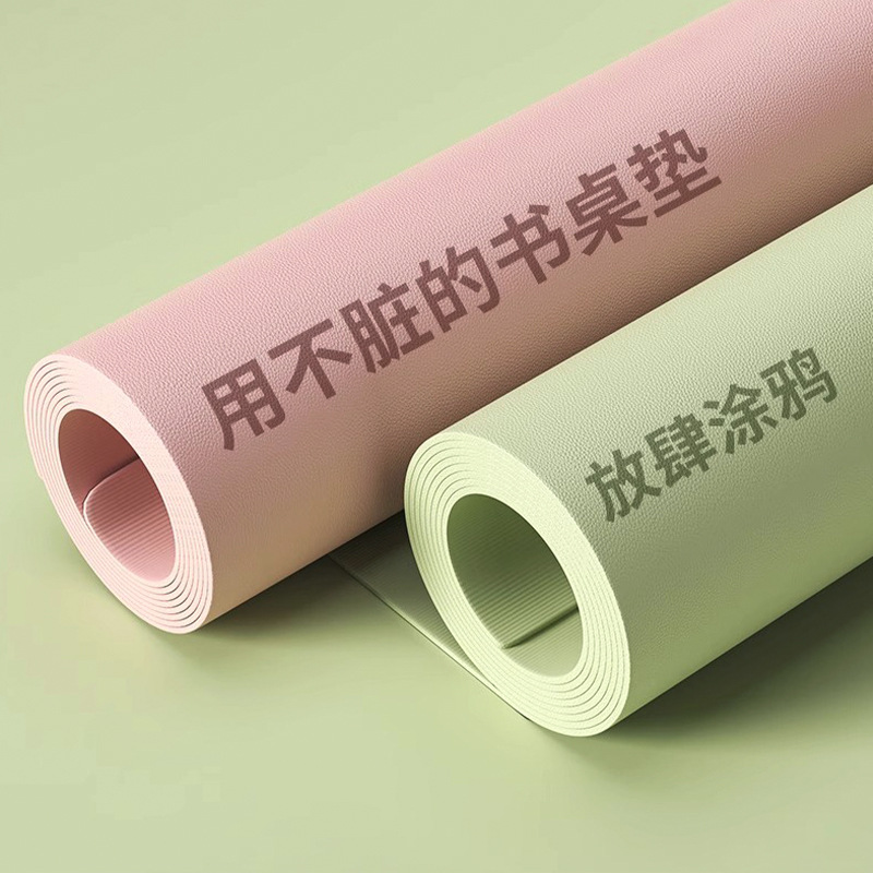 Cojín de escritorio para estudiantes cojín de protección a prueba de agua a prueba de aceite sin lavado lujo ligero de alta calidad cuero manto de escritorio de PVC tela de color puro escritorio