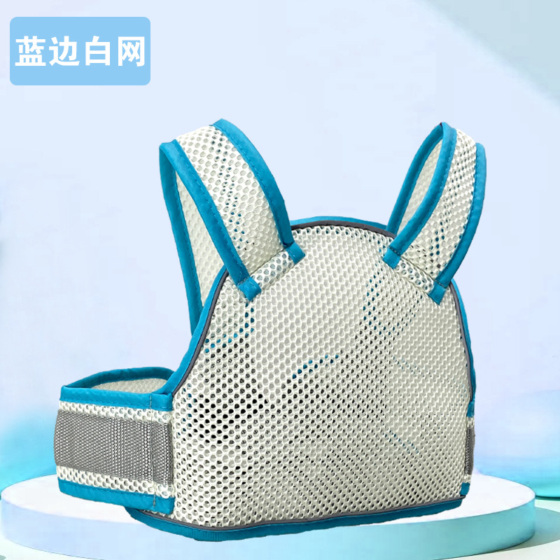 "메쉬 블루 에지 화이트 메쉬 ""전면 및 후면 디자인""."