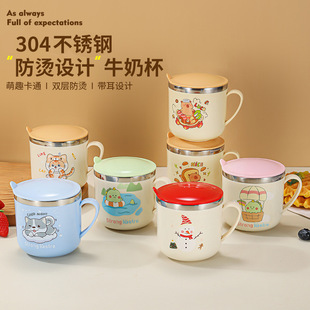304���P䓃�ͯˮ�����C��ˤ���ֱ��׃��@������ˮ���ӎ��wţ�̱�