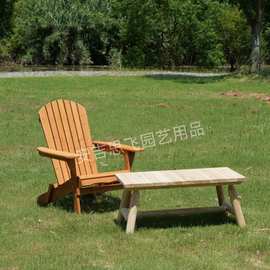 思飞园艺实木折叠阿迪朗克沙滩椅配茶几花园折叠青蛙椅咖啡桌套装