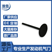 Դ�^���S�����l�әC�M�Ś��T12911-78B00-000  12915-78B00-000